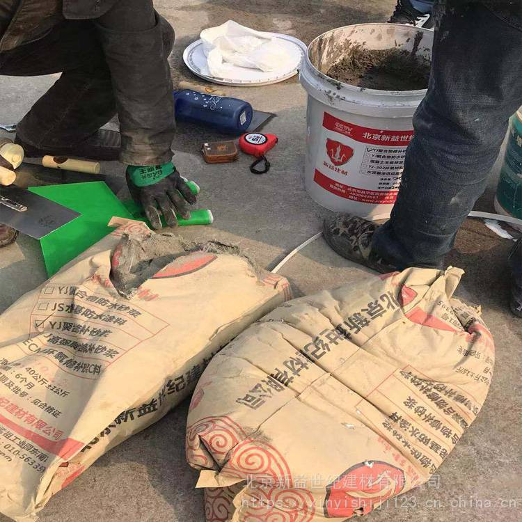 星空体育正在直播:杭州油漆有限公司