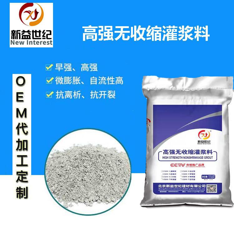 星空体育正在直播